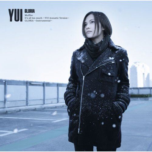 Yui - Gloria CD