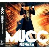 MUCC - Nirvana Taiwan CD+DVD